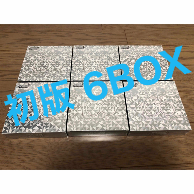 ディズニー100 ヴァイス　BOX 6BOX