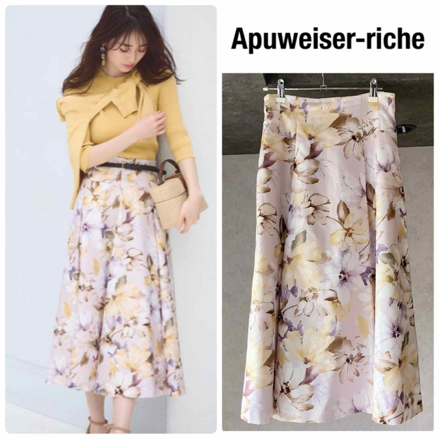 Apuweiser-riche(アプワイザーリッシェ)のpiqueさま専用 レディースのスカート(ロングスカート)の商品写真