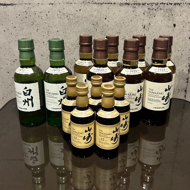 食品/飲料/酒山崎12年、山崎、白州セット