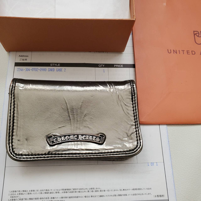 超爆安 Chrome 【インボス原本2008年限定品】名刺入れ*クロムハーツ