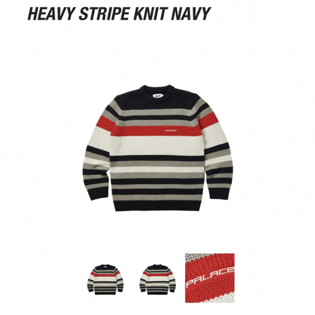 Palace skateboards HEAVY STRIPE KNIT パレス