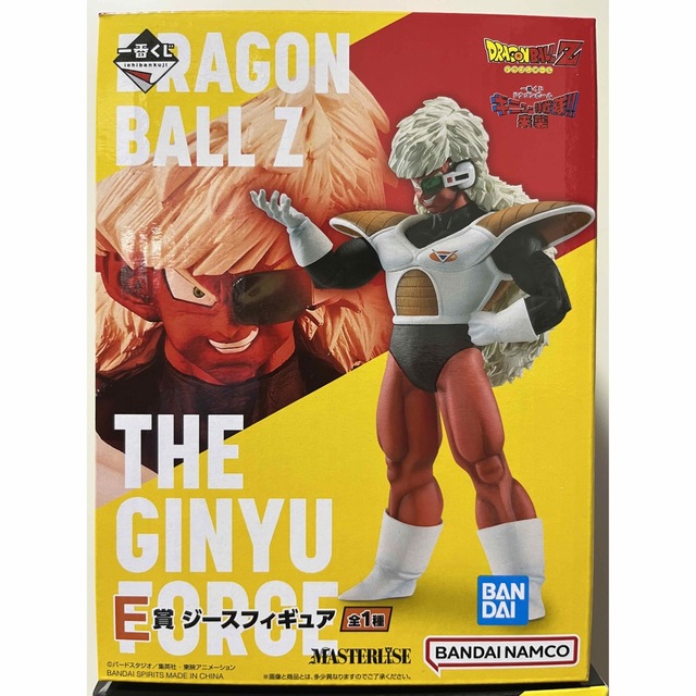 一番くじ　ドラゴンボール　ギニュー 特戦隊　来襲　E賞　ジ―ス　フィギュア　新品