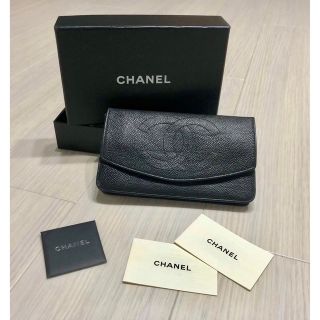 シャネル(CHANEL)のCHANEL シャネル キャビアスキン 長財布 長期保管品(財布)