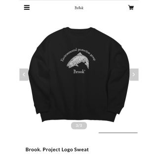 Brook project Logo Sweat Black XLサイズ