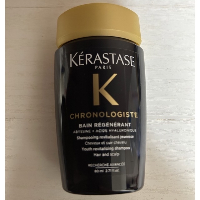 KERASTASE(ケラスターゼ)のケラスターゼ　RGNR♡シャンプー&トリートメント+おまけセット コスメ/美容のヘアケア/スタイリング(シャンプー/コンディショナーセット)の商品写真