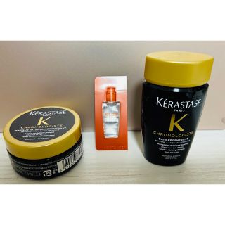 ケラスターゼ(KERASTASE)のケラスターゼ　RGNR♡シャンプー&トリートメント+おまけセット(シャンプー/コンディショナーセット)