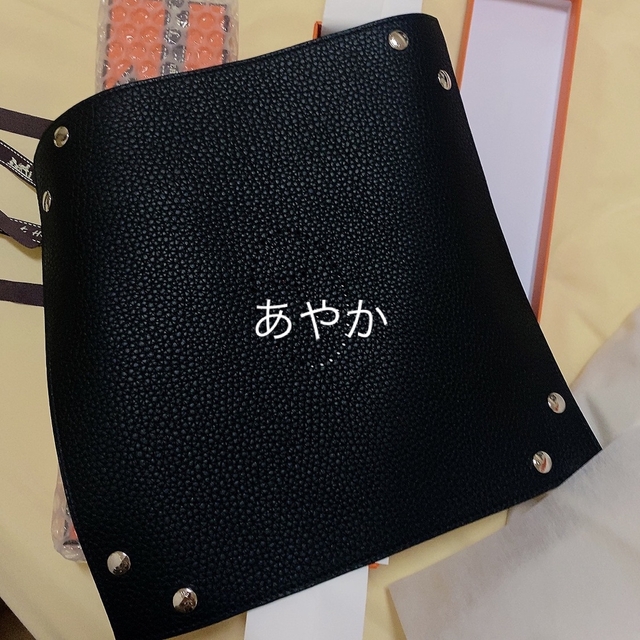 エルメス レザートレイ ヴィド・ポッシュ 25×25-