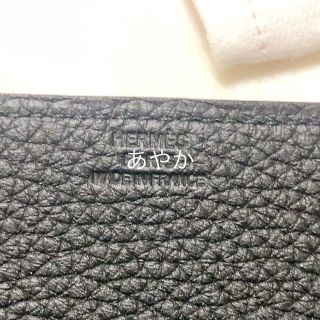 Hermes - エルメス レザートレイ ヴィド・ポッシュ 25×25の通販 by