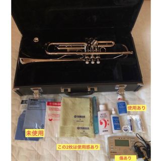 ヤマハ - 【希少・美品】YAMAHA ヤマハ YTR-3325 レッドブラス