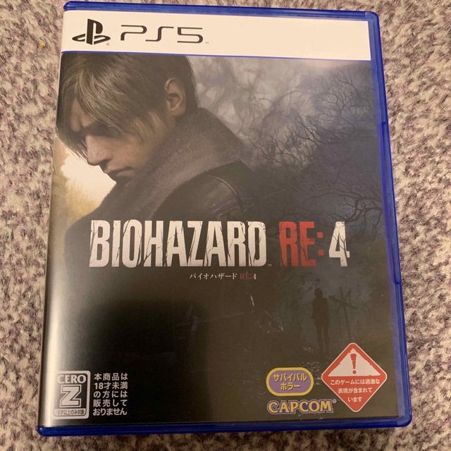 バイオハザード RE：4 PS5エンタメホビー