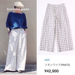 フォーティファイブアール(45R)の45R ■ リネンワイドPANTS(カジュアルパンツ)