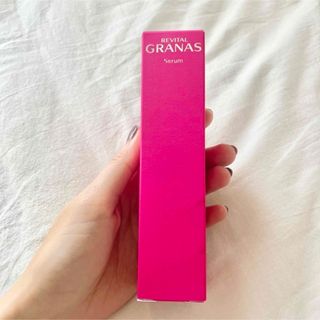 リバイタル グラナス / セラム 30g