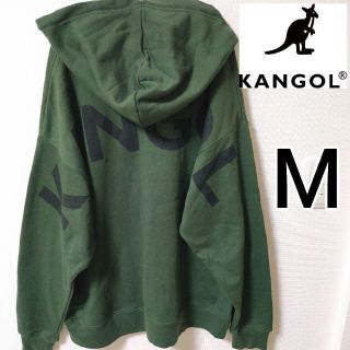 カンゴール(KANGOL)のKANGOL 濃緑 別注バックプリント プルオーバー パーカー カンゴール 裏毛(パーカー)