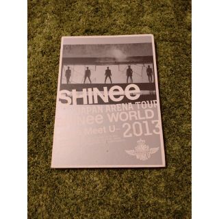 シャイニー(SHINee)のSHINEE boys meet u 2013 dvd シャイニー(K-POP/アジア)