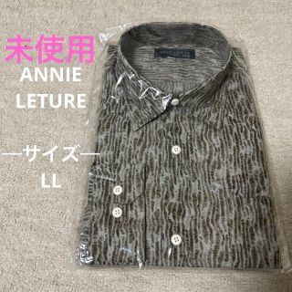 未使用 タグ付き ANNIE LETURE シャツ サイズLL(シャツ)