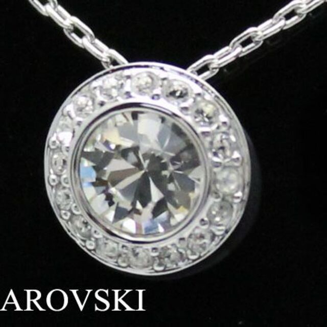 【SWAROVSKI】スワロフスキー Angelicペンダント1081938