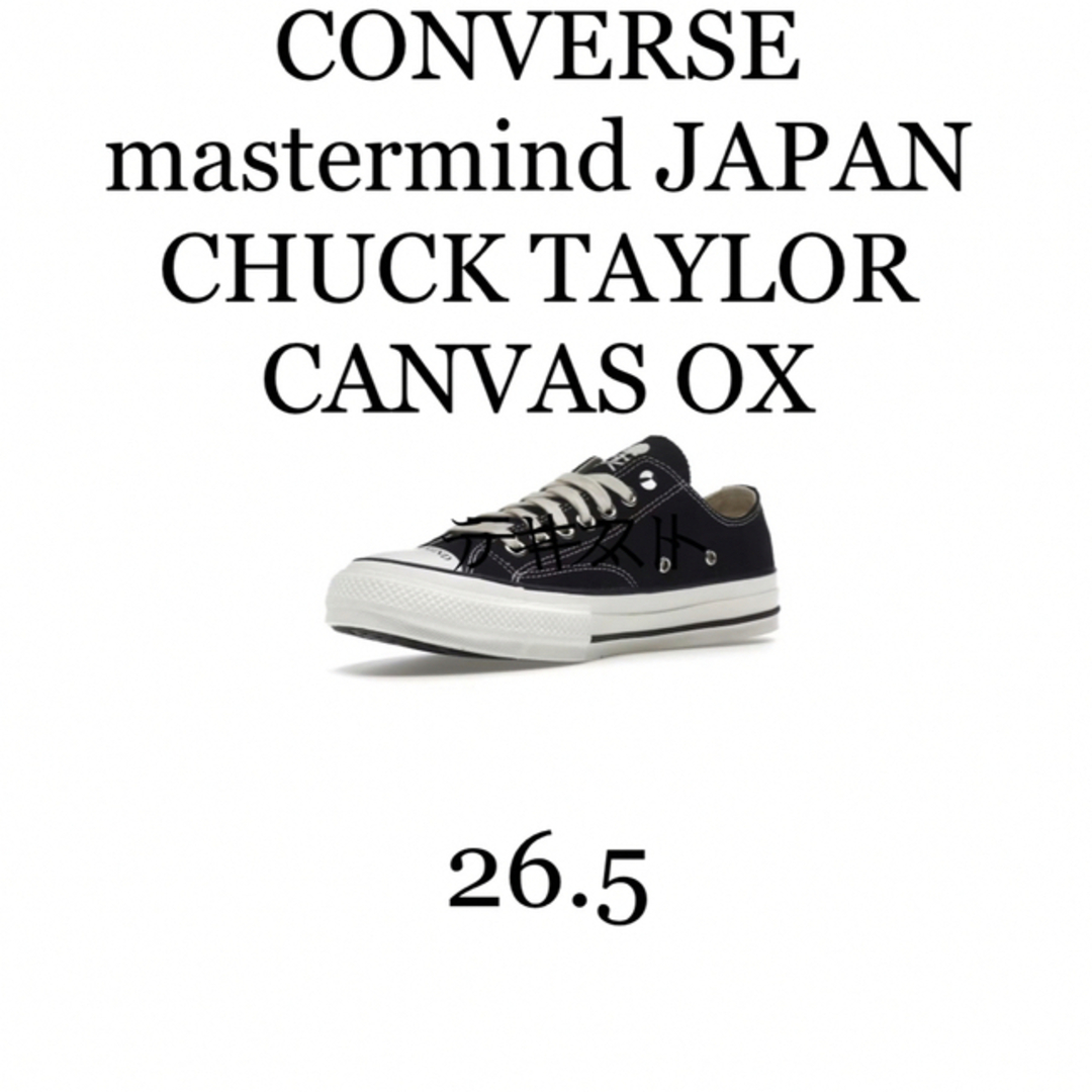 CONVERSE mastermindJAPAN CHUCKTAYLOR