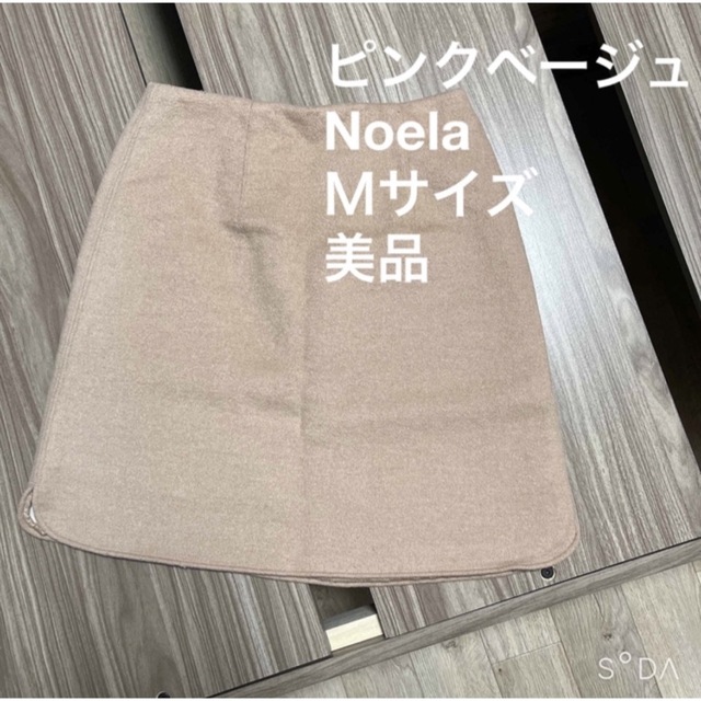 Noela(ノエラ)の美品 Noela ノエラ タイトスカート ピンクベージュ 春 Ｍサイズ レディースのスカート(ミニスカート)の商品写真