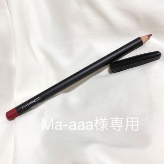 マック(MAC)のM・A・Cリップペンシル(リップライナー)