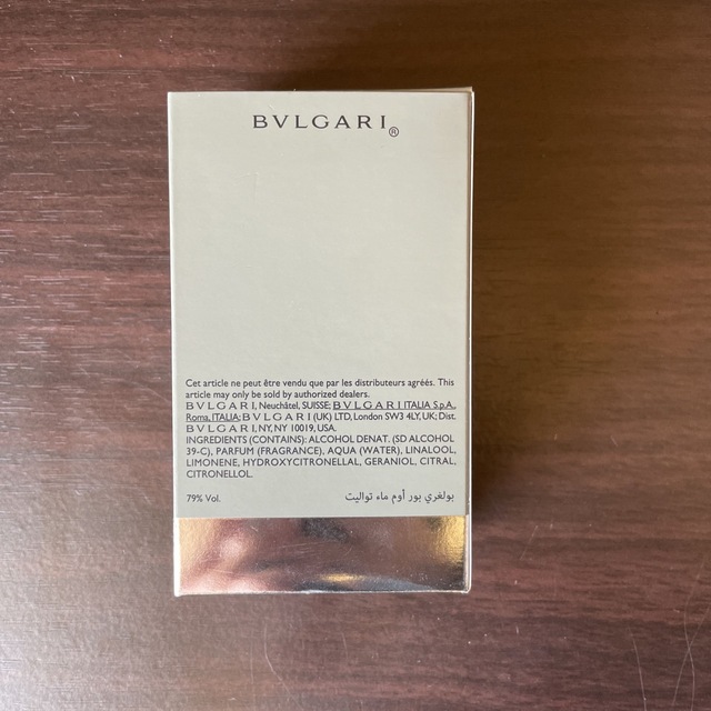 BVLGARI(ブルガリ)のブルガリ プールオム EDT 30ml　/香水/オードトワレ コスメ/美容の香水(香水(男性用))の商品写真