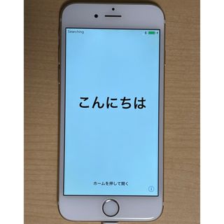 アイフォーン(iPhone)のiPhone6 128GB ゴールド GOLD au(スマートフォン本体)