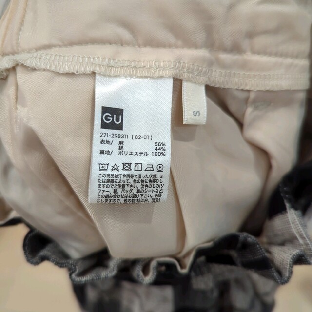 GU(ジーユー)の【GU】ショートパンツ レディースのパンツ(ショートパンツ)の商品写真