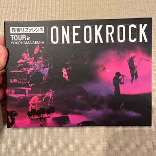 ワンオクロック(ONE OK ROCK)の“残響リファレンス”TOUR　in　YOKOHAMA　ARENA DVD(ミュージック)