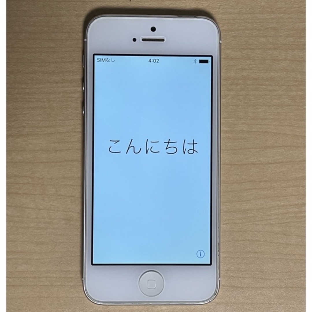 iPhone 5 White 64 GB au - スマートフォン本体