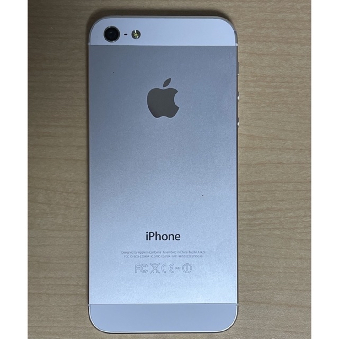 iPhone 5 White 64 GB au 1