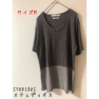 ステュディオス(STUDIOUS)のSTUDIOUS ステュディオス　ツートンカラーUネックTEE M(Tシャツ/カットソー(半袖/袖なし))