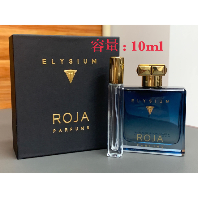 ロジャ エリシウム プール オム パルファン コロン Roja 10ml