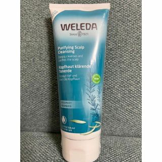 ヴェレダ(WELEDA)のヴェレダ 新品 ローズマリー スカルプクレンジング 200g(ヘアケア)