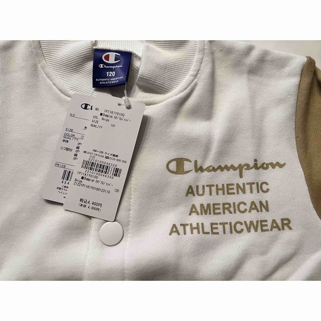 Champion(チャンピオン)のチャンピオン　120センチ　男女兼用 キッズ/ベビー/マタニティのキッズ服男の子用(90cm~)(ジャケット/上着)の商品写真