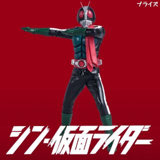 英雄勇像　シン・仮面ライダー　 第2号 フィギュア