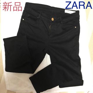 ザラ(ZARA)の新品 ZARA ブラックスキニーデニム(スキニーパンツ)