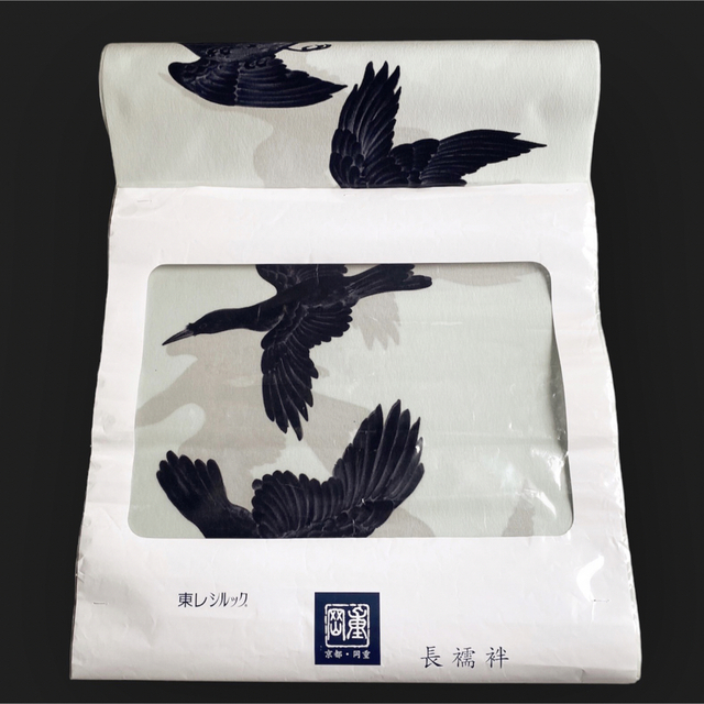 新品 洗える長襦袢反物【京都岡重】復刻 八咫烏★東レシルック★羽裏やお洋服にも♪