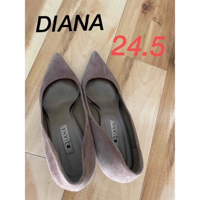 DIANA(ダイアナ)のダイアナグレーパンプス　サイズ24.5 レディースの靴/シューズ(ハイヒール/パンプス)の商品写真