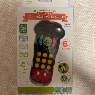 タカラトミー(Takara Tomy)のミッキー&フレンズ　リモコン(その他)