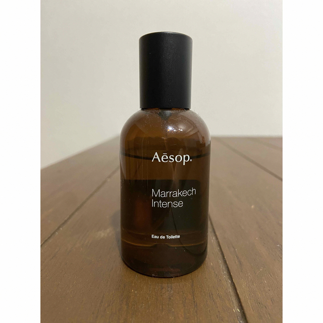 Aesop マラケッシュ 50ml