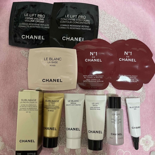 CHANEL(シャネル)のシャネルL Lプロ　サブリマージュ etc コスメ/美容のスキンケア/基礎化粧品(美容液)の商品写真