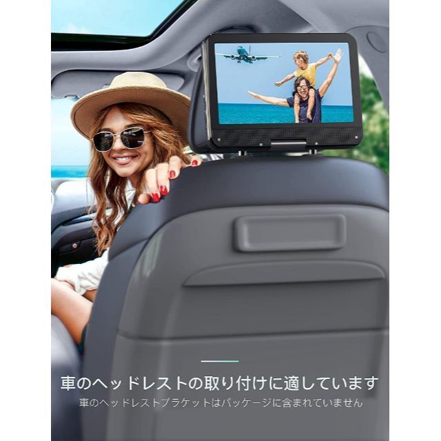 特価　ポータブルDVDプレーヤー 12.5型 スマホ/家電/カメラのテレビ/映像機器(DVDプレーヤー)の商品写真