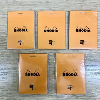 ブロックロディア　Rhodia メモパッド　5冊セット　No.11　個別包装済(ノート/メモ帳/ふせん)