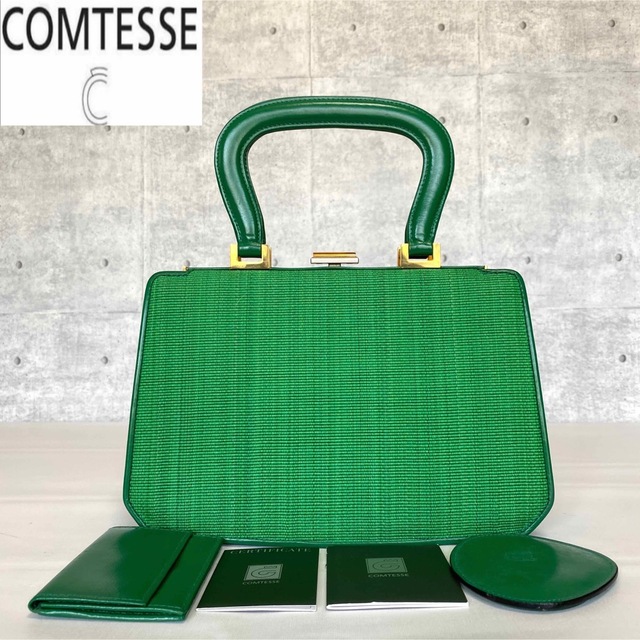 美品】COMTESSE ホースヘア×レザー グリーン ゴールド金具ハンドバッグ