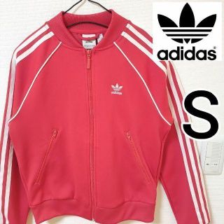 アディダス(adidas)のadidas 赤 スーパースター トラックトップ アディダス ジャージ 女性S(その他)