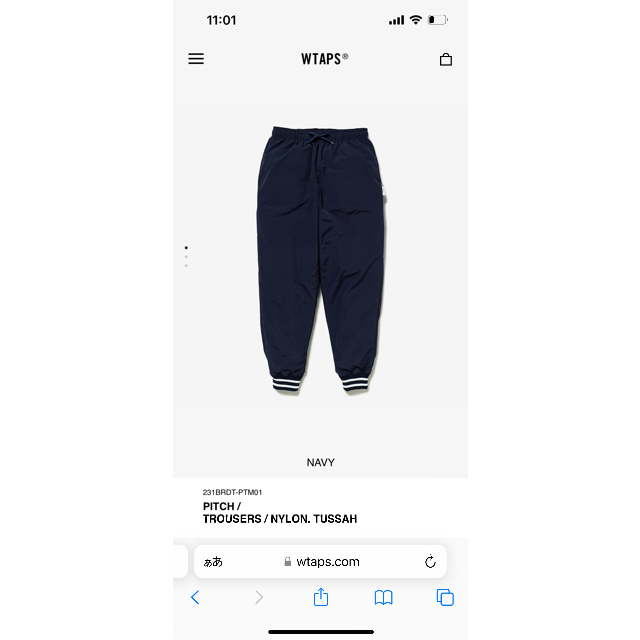 Wtaps 23ss pitch ネイビー 上下セットアップ | hartwellspremium.com