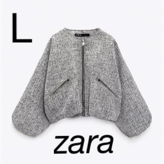 ザラ(ZARA)のZARA ストラクチャー　ボンバージャケット　L(ブルゾン)