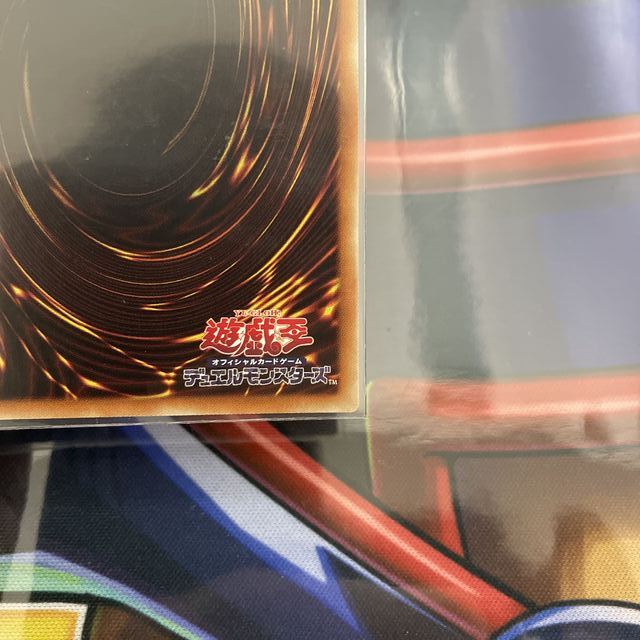 遊戯王 幽鬼うさぎ20th 美品 白かけなし 20thシク | www.jarussi.com.br