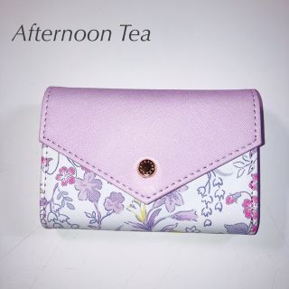 アフタヌーンティー(AfternoonTea)のafternoon tea水彩フラワー名刺ケース カードケース (名刺入れ/定期入れ)