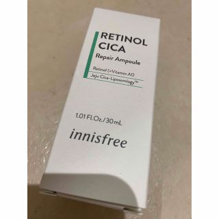 イニスフリー(Innisfree)のイニスフリー　レチノールシカ(その他)