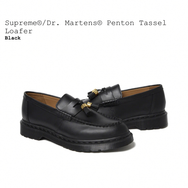 Supreme Dr. Martens Tassel Loafer サイズ27